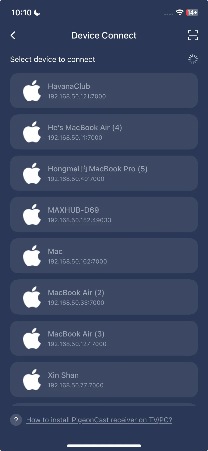 AirPlay 替代方案